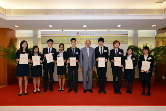 Recipients of "Wei Lun Foundation Scholarships for the Faculty of Medicine".